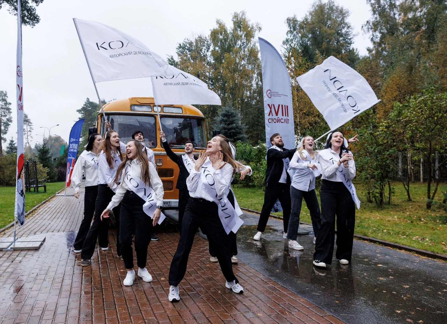 КОЛДИ приняла участие в XVIII слете молодых специалистов строительной отрасли Москвы