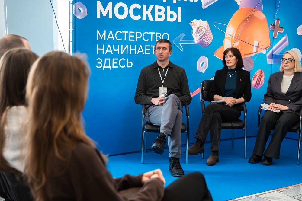Эксперт КОЛДИ принял участие в мероприятиях чемпионата «Московские профессионалы 2026»