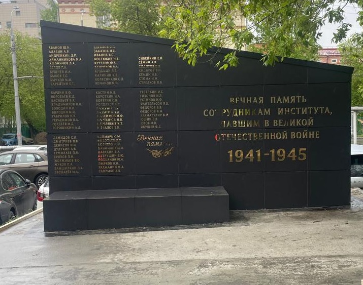 COLDY возрождает мемориалы памяти