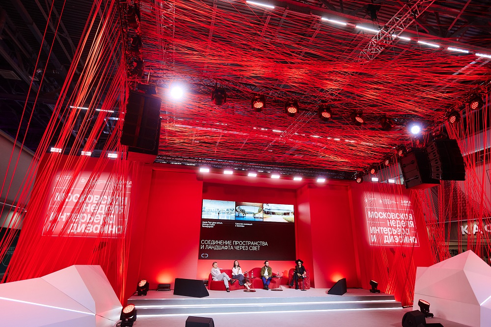 Директор по продукту КОЛДИ стала спикером Московской недели интерьера и дизайна