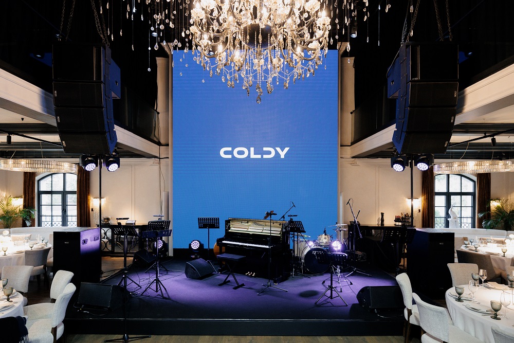 Компания КОЛДИ провела мероприятие для ключевых партнеров и презентовала текущие и будущие проекты