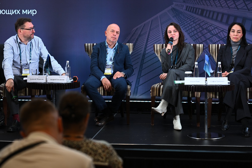 Компания КОЛДИ выступила партнером форума «Город. Человек. Будущее» от Forbes Congress